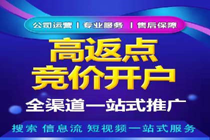 微信信息流公众号运营实战经验