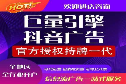 SEM竞价托管专家分享：实战案例精选
