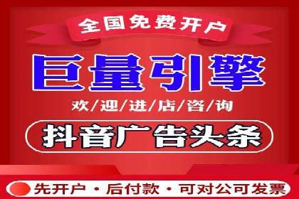 案例分享：如何选择优秀的SEM外包公司